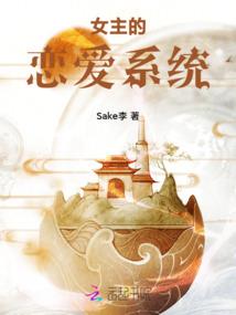 火武纪
