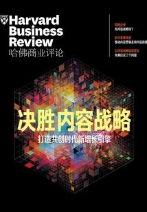 承盟厚爱