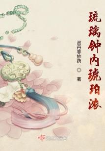 重生之欠的都要还