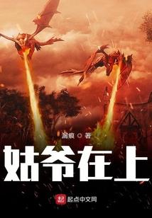 与风相依