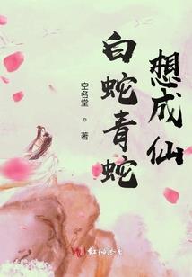校园奇葩大闹场