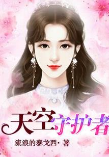 末日进行曲生化狂潮