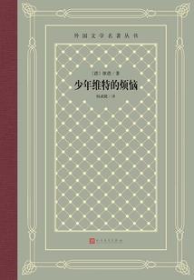 努力吧，黑科技