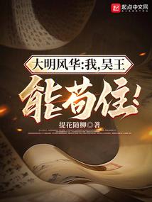 双瞳相帝