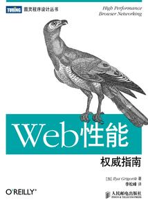 蜕凡丹
