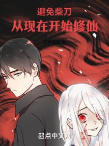 这只是本百合