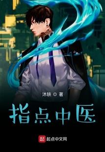 玄幻：开局一头灵宠