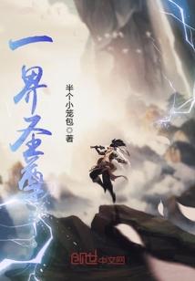 我想成为那束光