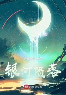左手修罗右手天使