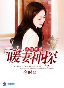 骷髅阁