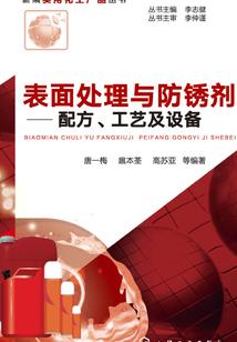 金陵大少