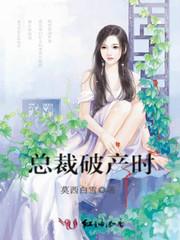 煦光幕