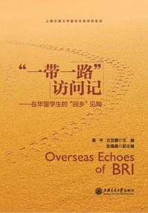 绝品教师