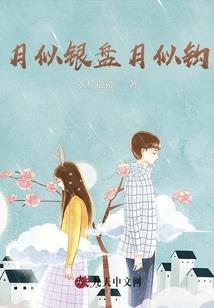 我们此刻正好