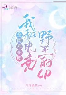 神最后的出没