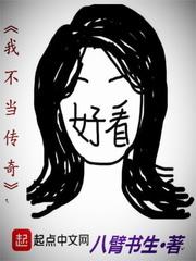 我的魂族，又亡了