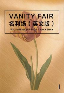 灵界冒险