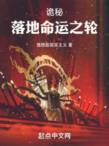 做你的助理可好