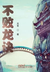 神游文娱