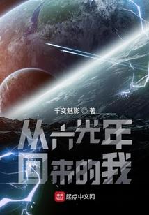 斩乱火影