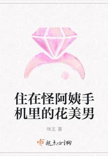 魂斩风云