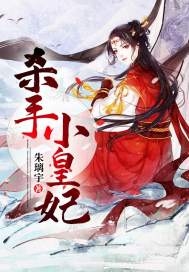 傲世门主