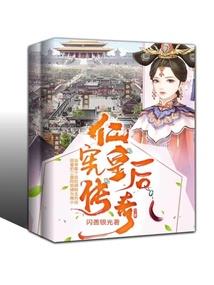 观尘馆
