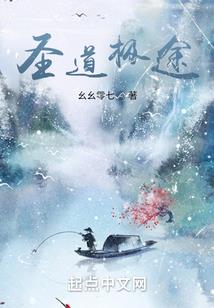 逍遥这江湖