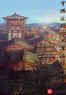 樱花树下乱蝶非