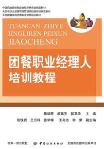 虚无之诸世界