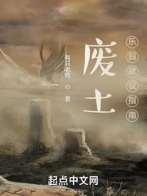 大神离我远点