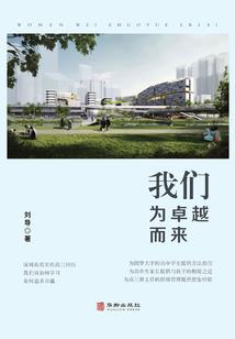 聊斋天乩之白无霜