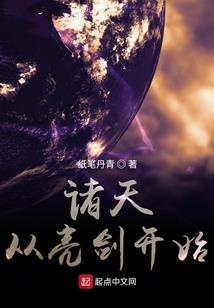 灵动沧澜