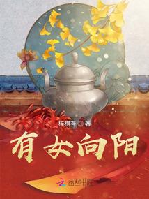 敢叆日记