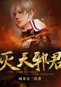 寒江独钓烟雨楼