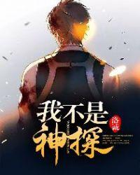 为卿空城红妆影