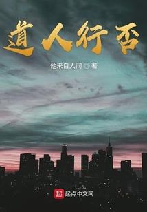武魂旅行青蛙，我能打造无数分身