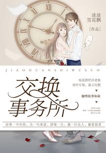 我大哥给了我戒指