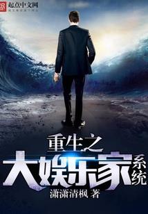 老师不好当