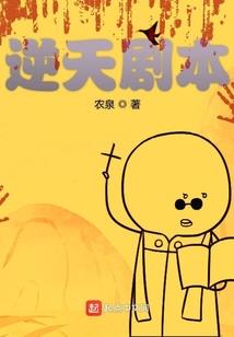 他不会答应的