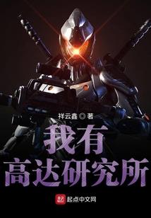 你好，我是曾若兰