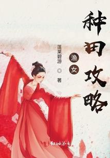 幻影纪元
