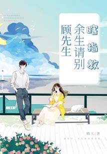 九歌琉璃盏