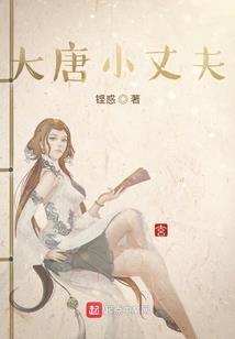 够钟狙击