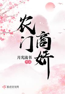 这只猫妖有点萌