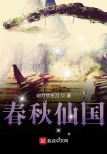 异能之牌