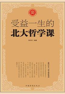 武装召唤