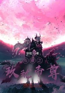 我记得那年冬天