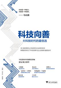 血魔七杀令