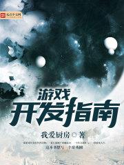 我！天下第一丘神